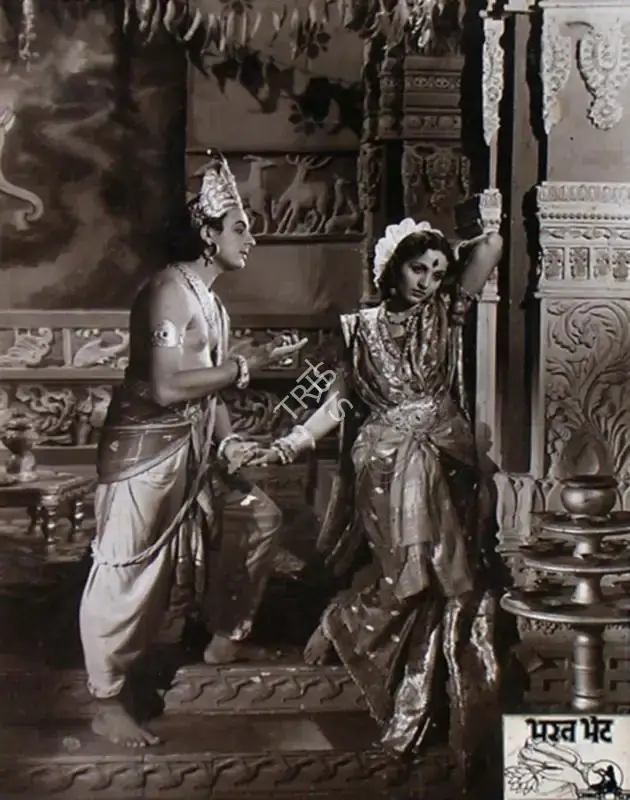 Vijay Bhatt (Director), Bharat Milap, 1942, Lobby Card