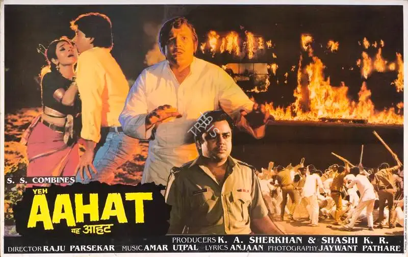 K.A. Sherkhan (Producer), Yeh Aahat, Lobby Card