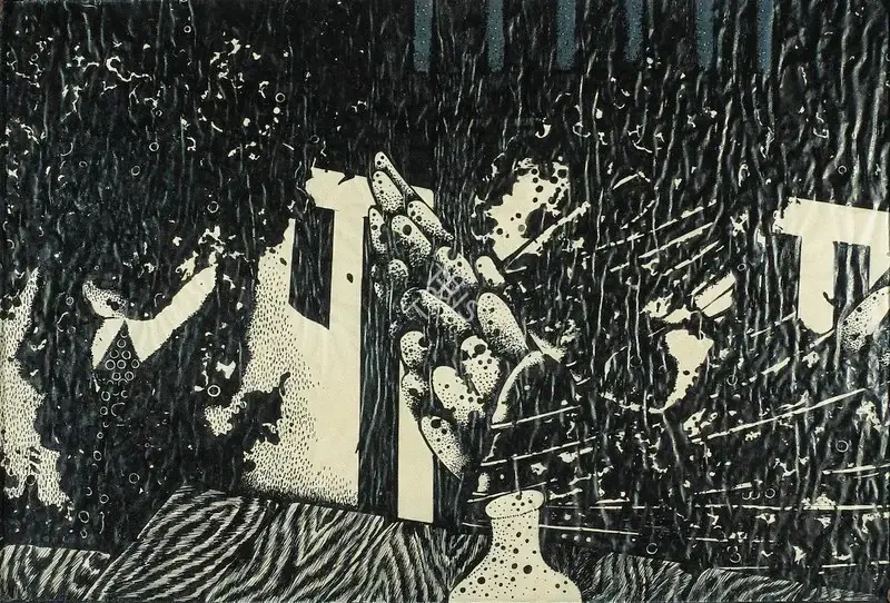 Navjot (Artist), Their Dreams, 1979, Painting