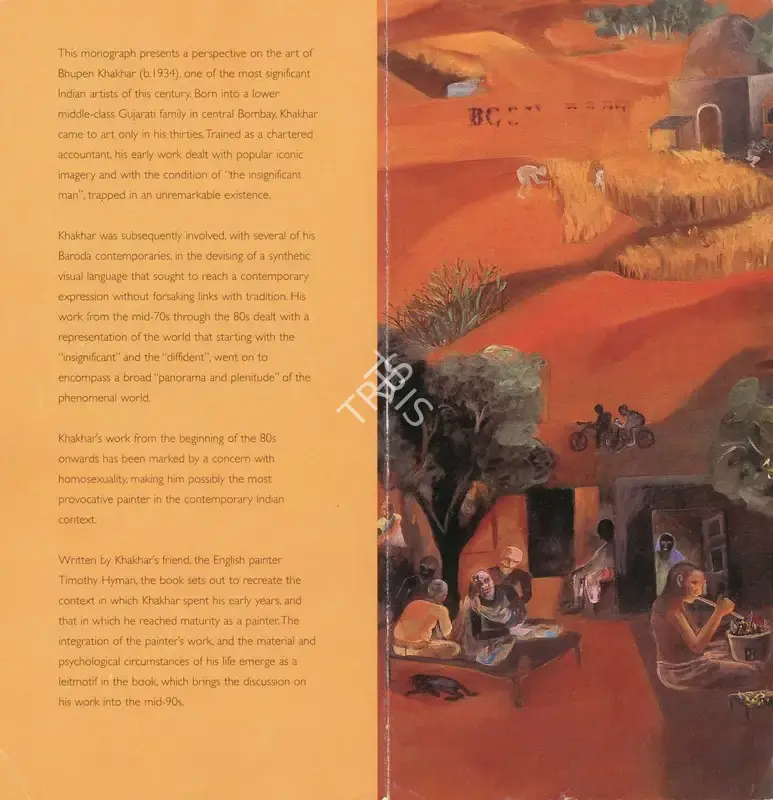 Bhupen P. Khakhar (Artist), Book launch of the monograph Bhupen Khakhar, 1998, Solo Exhibition Invitation