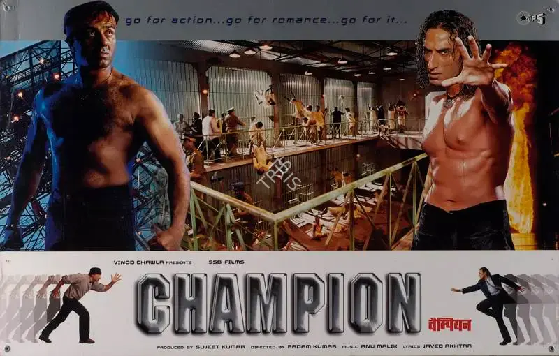 Sujeet Kumar (Producer), Champion, 2000, Lobby Card