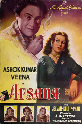 B.R. Chopra (Producer), Afsana, 1951, Song-Synopsis Booklet