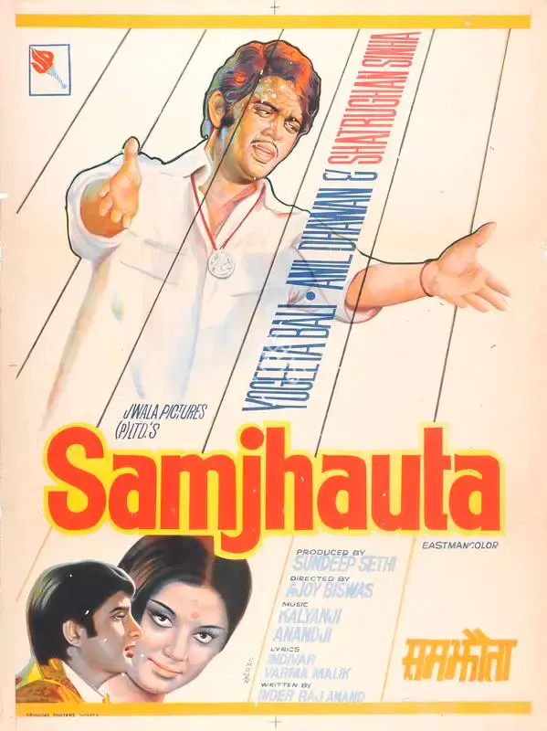 Sundeep Sethi (Producer), Samjhauta, 1973, Full Sheet Poster