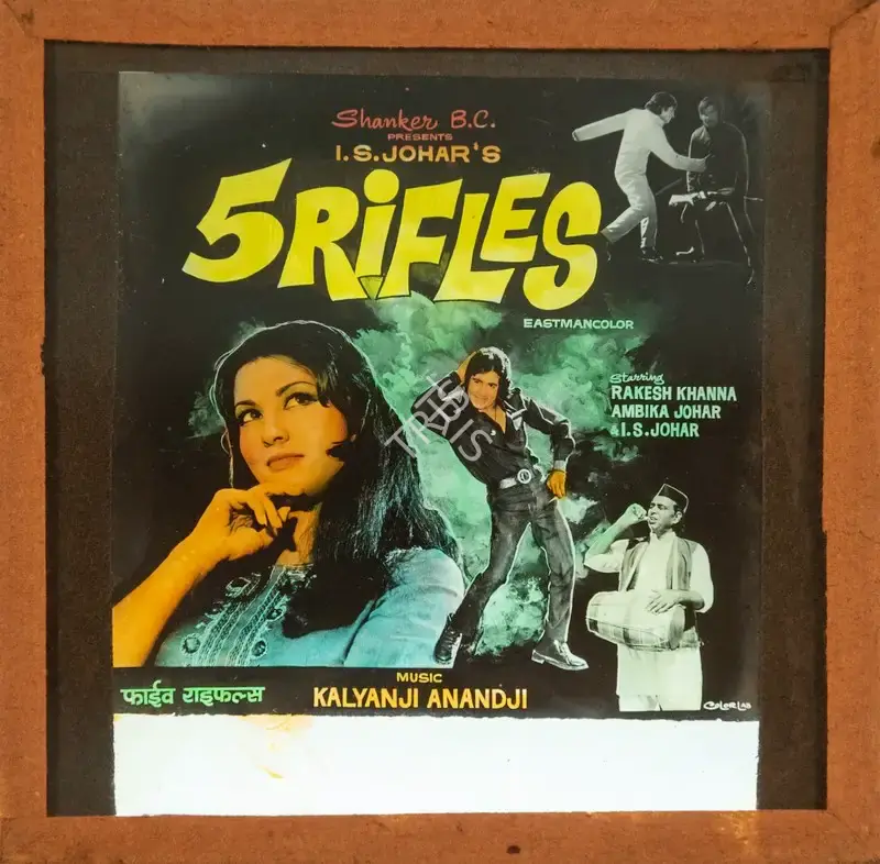 I.S. Johar (Producer), 5 Rifles, 1974, Glass Slide