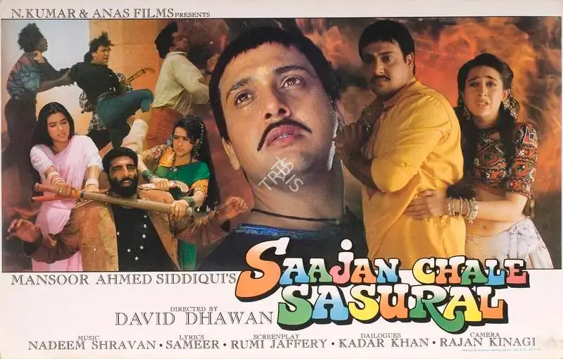 Mansoor Ahmed Siddique (Producer), Saajan Chale Sasural, 1996, Lobby Card