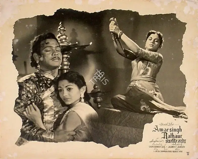 Gauri Shanker Goel (Producer), Amarsingh Rathaur, 1957, Lobby Card