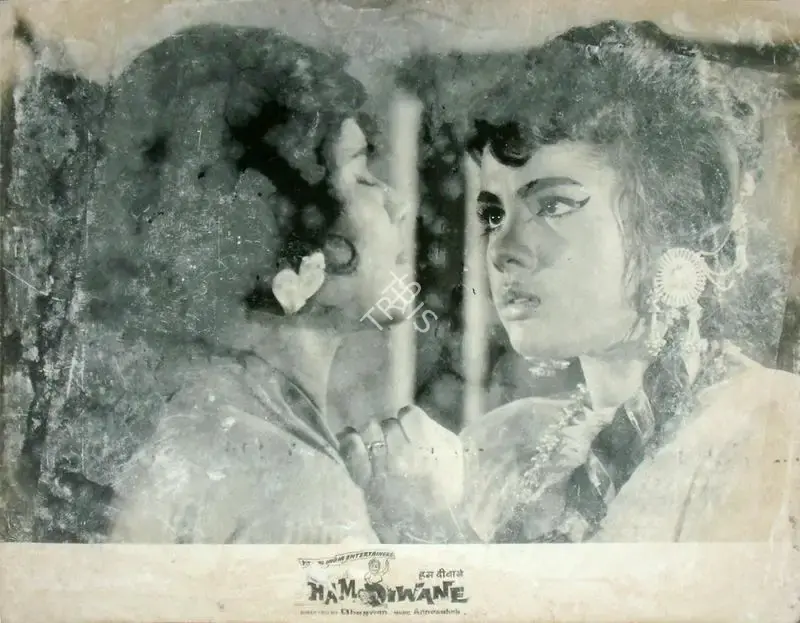 Natwarlal (Producer), Ham Diwane, 1965, Lobby Card