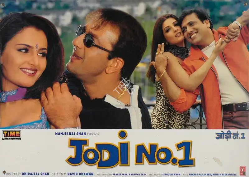 Dhirajlal Shah (Producer), Jodi No 1, 2001, Lobby Card
