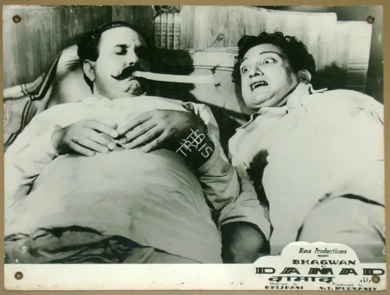 N.T. Madnaney (Producer), Damad, 1951, Lobby Card
