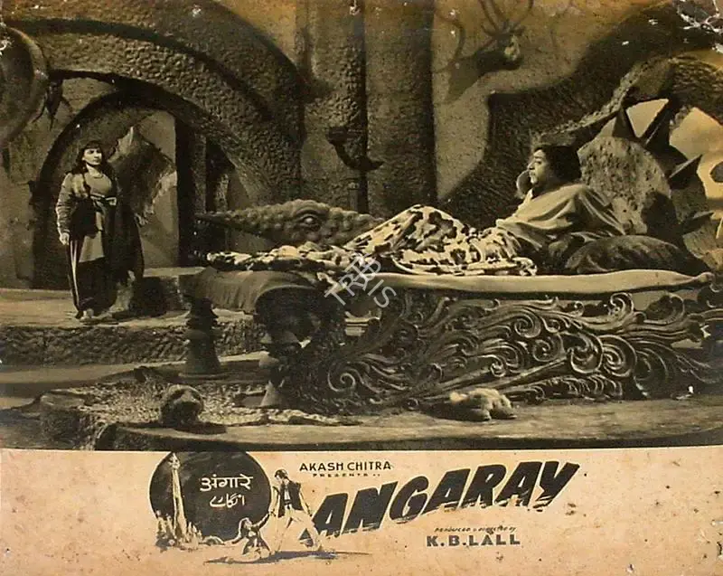 Minoo Bilimoria (Cinematographer), Angaray, 1954, Lobby Card
