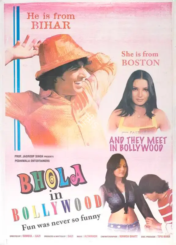 Gazi (Producer), Bhola In Bollywood, 2004, Full Sheet Poster