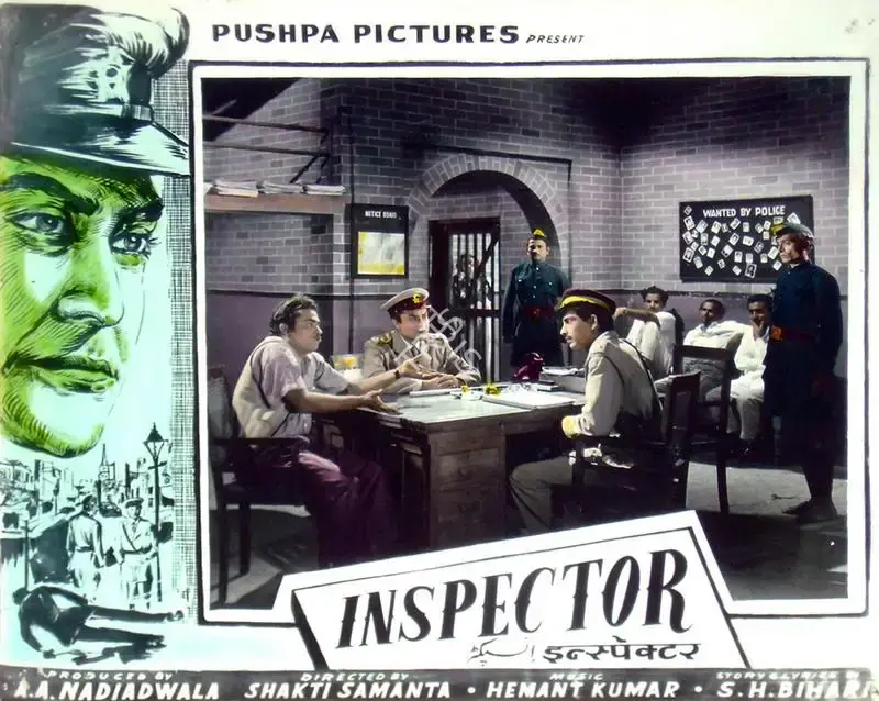 A.A. Nadiadwala (Producer), Inspector, 1956, Lobby Card