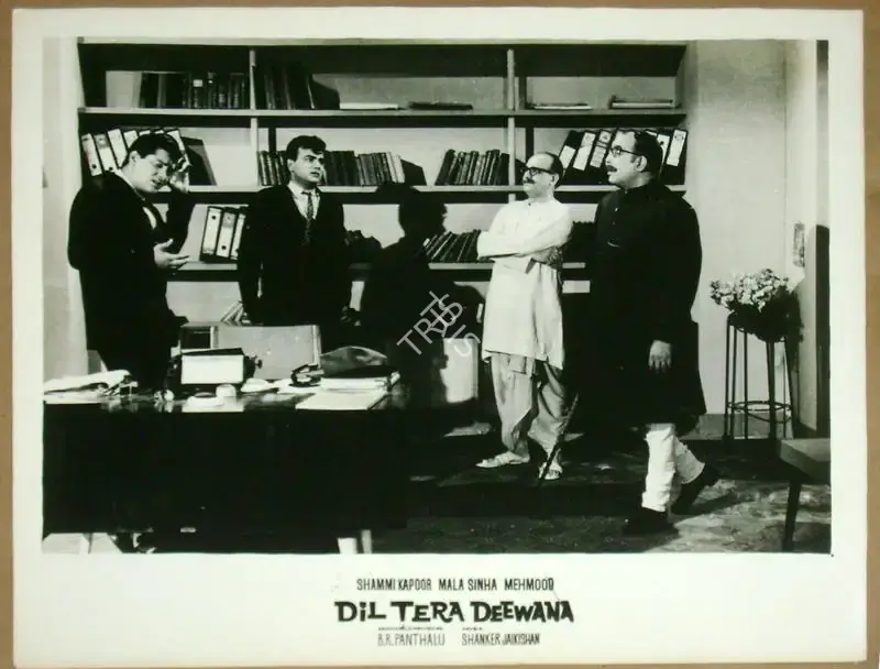 B.R. Panthulu (Producer), Dil Tera Deewana, 1962, Lobby Card
