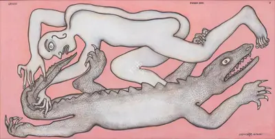 Chowdhury, Jogen (Artist). Untitled, 2020 | Painting, AG.Mum/28.04.24, 2024 · Asta Guru