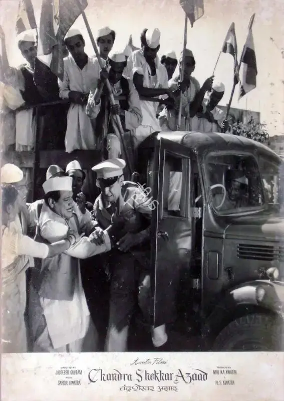 Jagdish Gautam (Director), Chandrashekhar Azad, 1963, Lobby Card