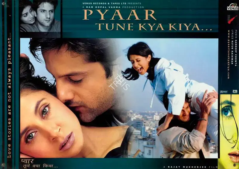 Ram Gopal Varma (Producer), Pyaar Tune Kya Kiya, 2001, Lobby Card