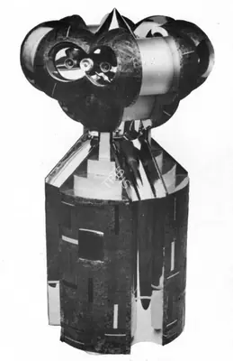 Satish Gujral (Artist), Metal Sculpture, 1975, Sculpture