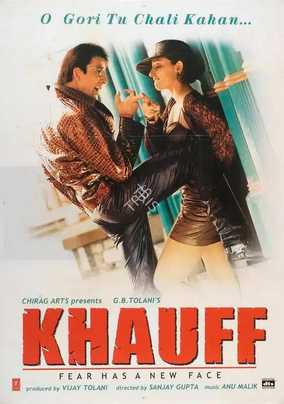 Vijay Tolani (Producer), Khauff, 2000, Full Sheet Poster