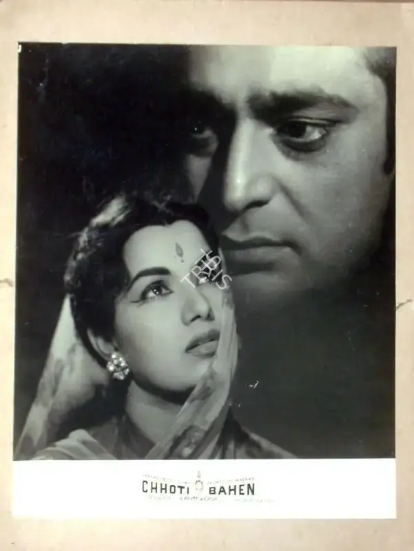 Dwarka Divecha (Cinematographer), Chhoti Bahen, 1959, Lobby Card