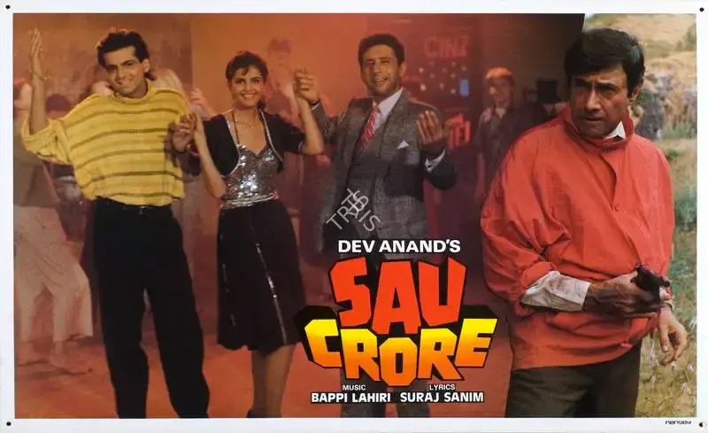 D.K. Prabhkar (Cinematographer), Sau Crore, 1991, Lobby Card