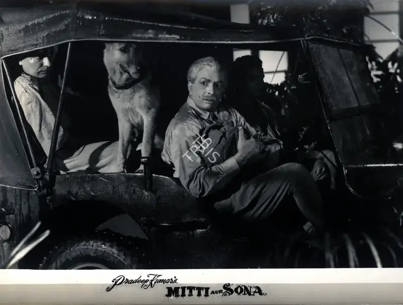 Pradeep Kumar (Producer), Mitti Me Sona, 1960, Photographic Still