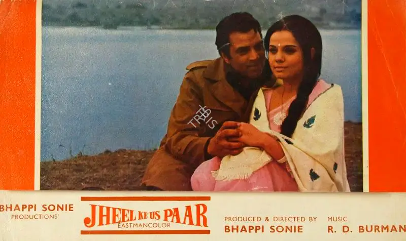 Bhappie Sonie (Producer), Jheel Ke Us Paar, 1973, Song-Synopsis Booklet