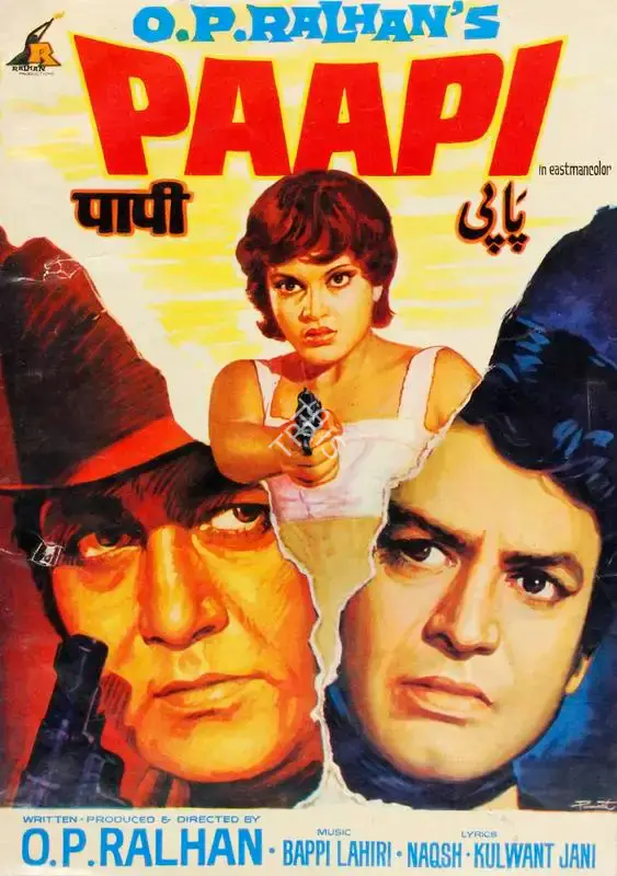 O.P. Ralhan (Producer), Paapi, 1977, Song-Synopsis Booklet