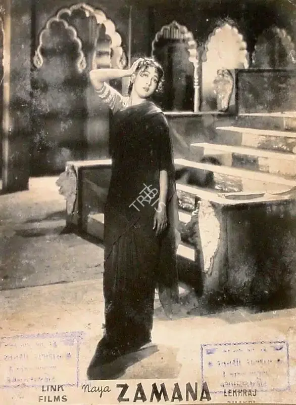 Pramod Chakravorty (Producer), Naya Zamana, 1971, Lobby Card