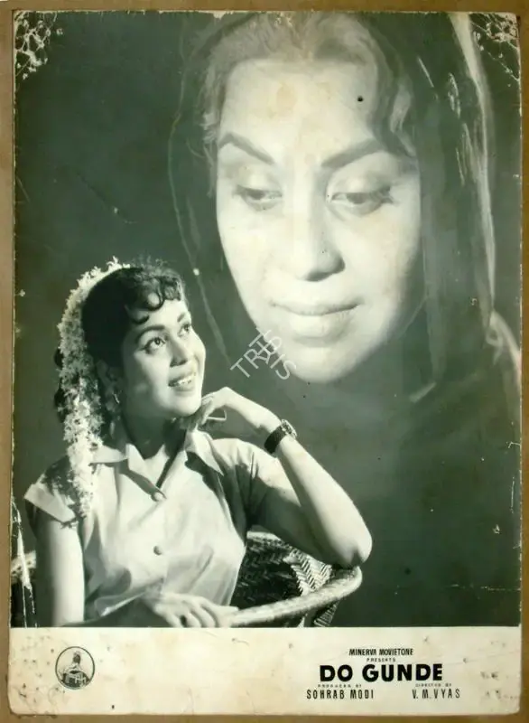 Sohrab Modi (Producer), Do Gunde, 1959, Lobby Card