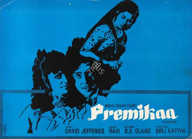 David Jefferies (Producer), Premikaa, 1977, Song-Synopsis Booklet