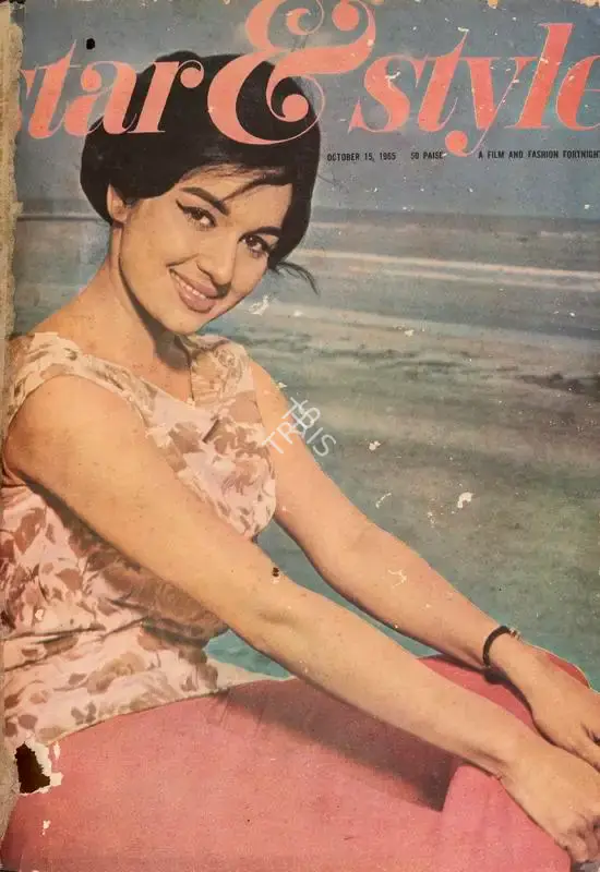 L.P. Rao (Editor), Star & Style, 1965, Magazine