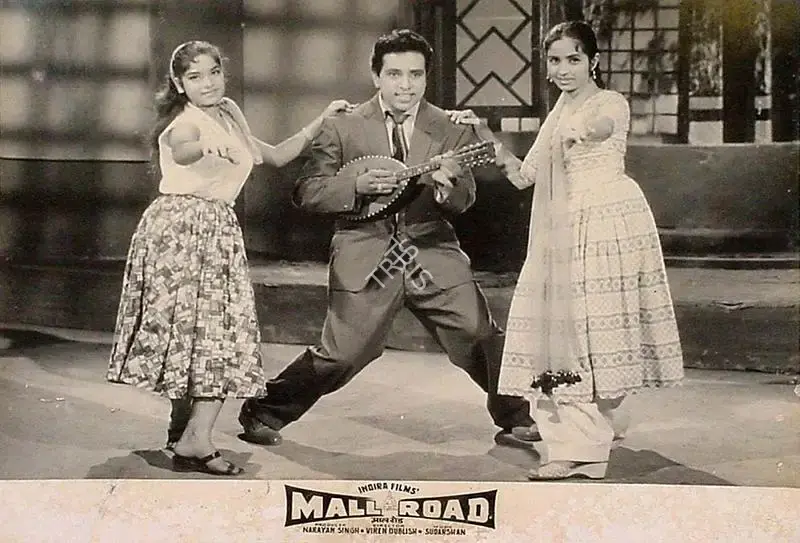 Narayan Singh (Producer), Mall Road, 1962, Lobby Card