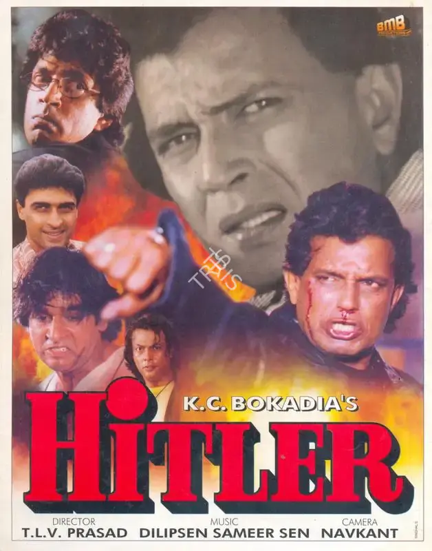 K.C. Bokadia (Producer), Hitler, 1998, Song-Synopsis Booklet