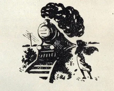 Satyajit Ray (Artist), Woodcut Illustration for an abridged edition of the novel Pather Panchali by Ray, 1944, Graphic Art