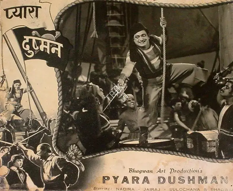 Bhagwan (Producer), Pyara Dushman, 1955, Lobby Card