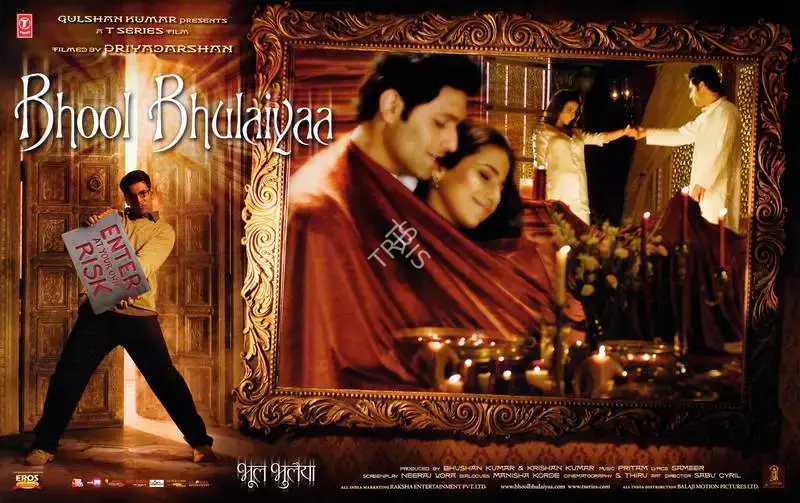 S. Tirru (Cinematographer), Bhool Bhulaiyaa, 2007, Lobby Card