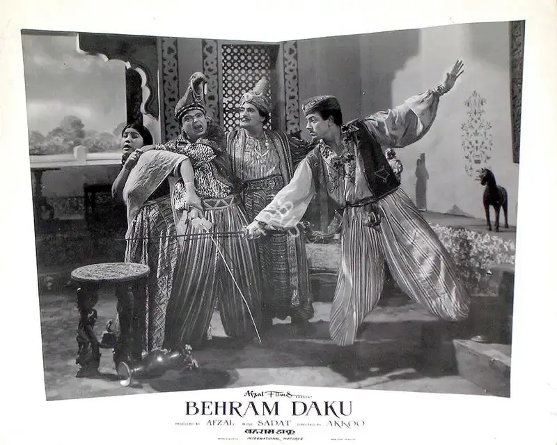 Afzal (Producer), Behram Daku, 1959, Lobby Card