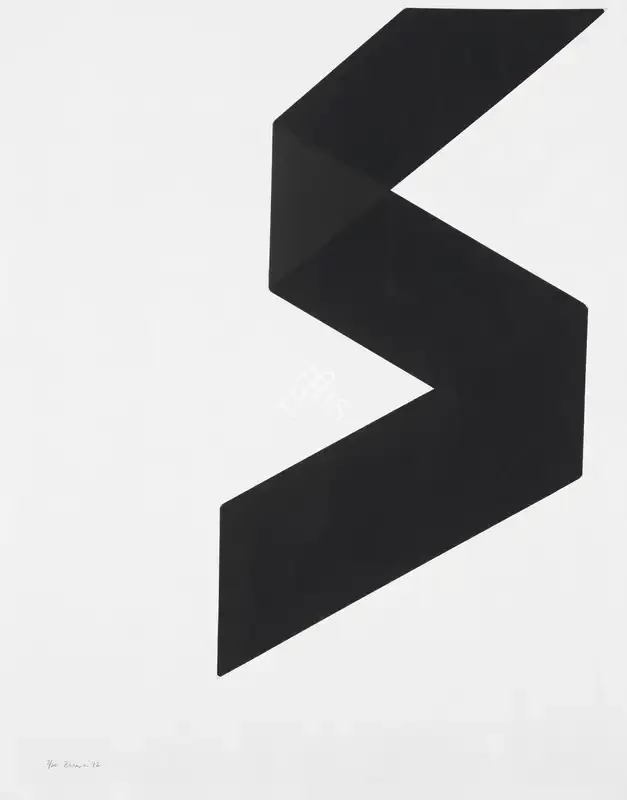 Zarina Hashmi (Artist), Untitled, 1972, Graphic Art