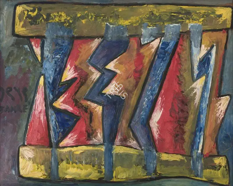 Bakre, S.K. (Artist). Untitled, 1959 | Painting, Sa.Onl/29.06.23, 2023 · Saffronart
