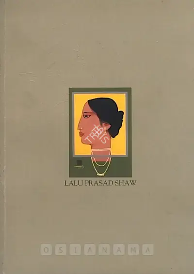 Lalu Prasad Shaw (Artist), Lalu Prasad Shaw, 2011, Solo Exhibition Catalogue