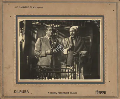Dwarka Khosla (Director), Dilruba, 1950, Photographic Still Mounted on Lobby Card