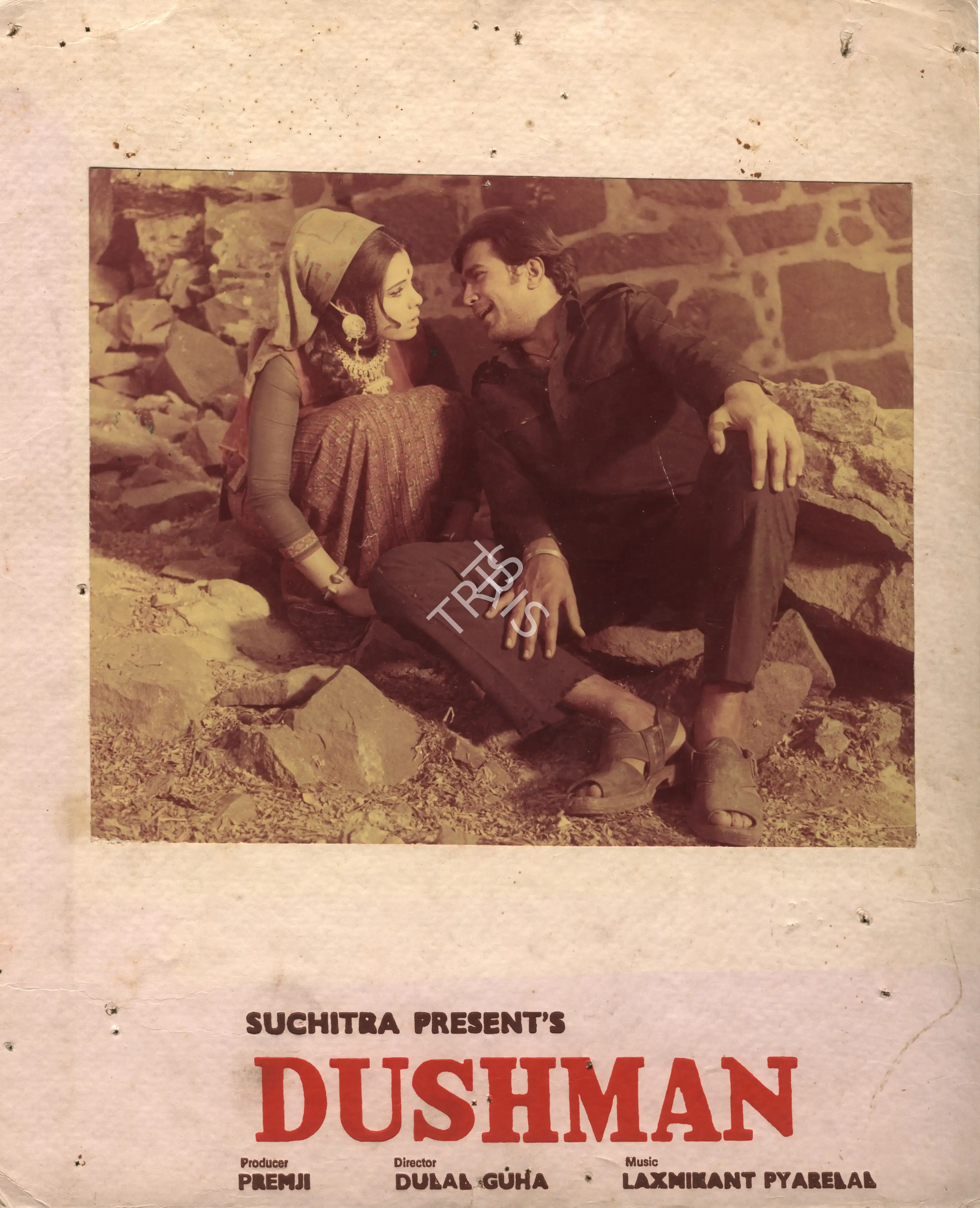 M. Rajaram (ii) (Cinematographer), Dushmun, 1971, Photographic Still Mounted on Lobby Card