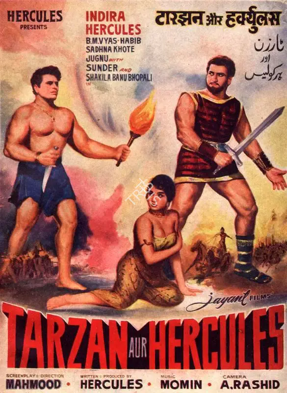 Hercules (Producer), Tarzan Aur Hercules, 1966, Song-Synopsis Booklet