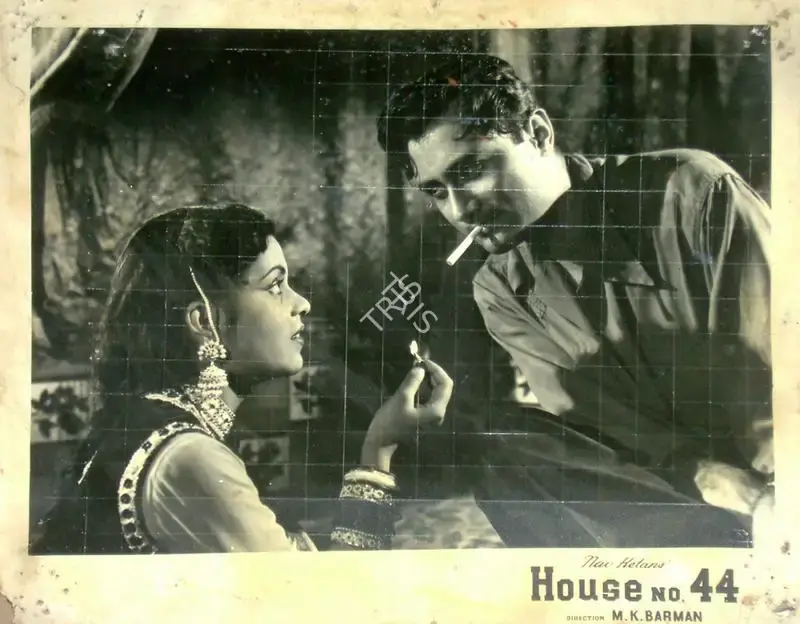 V. Ratra (Cinematographer), House No 44, 1955, Lobby Card