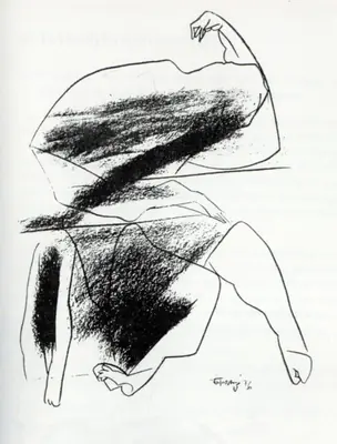 Jatin Das (Artist), Beyond All Bodies, 1976, Drawing