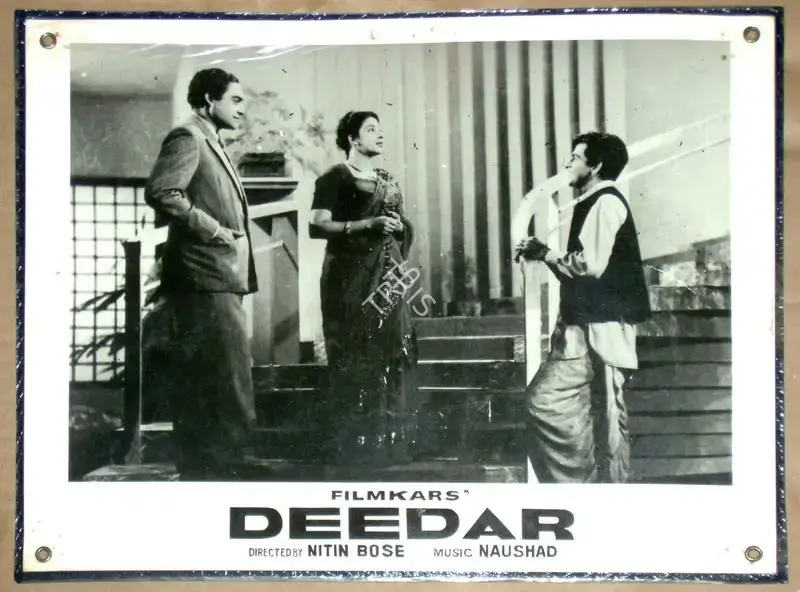 Nitin Bose (Cinematographer), Deedar, 1951, Lobby Card