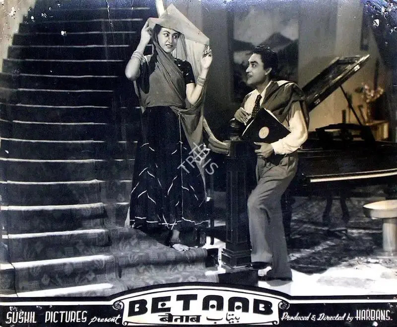 Harbans (Producer), Betaab, 1952, Lobby Card