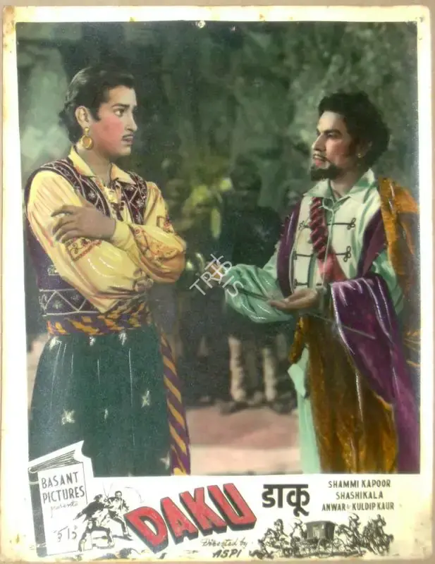 Aspi (Director), Daku, 1955, Lobby Card