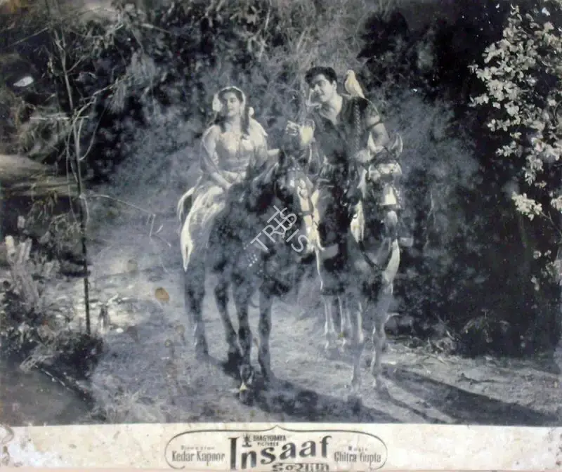 P.R. Rama Rao (Cinematographer), Insaaf, 1956, Lobby Card