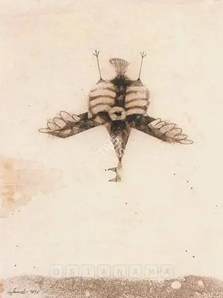 Ganesh Pyne (Artist), Untitled, 1967, Drawing